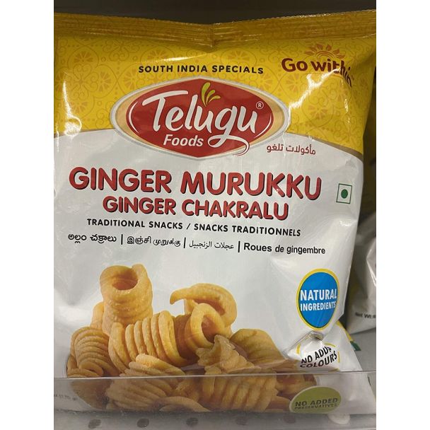 Telugu Foods Garlic Muruku 170g