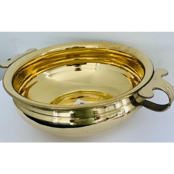 Brass Bowl (Uruli) - Size 7